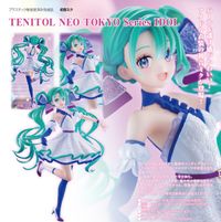 初音ミク_TENITOL NEO TOKYO Series IDOL | 初音ミク シリーズ公式