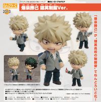 僕のヒーローアカデミア ヒロアカ ねんどろいど 爆豪勝己 雄英制服 僕のヒーローアカデミア_ねんどろいど 爆豪勝己 雄英制服Ver. | 僕の