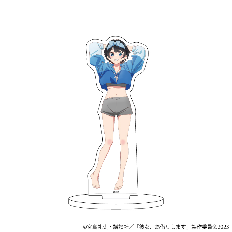 更科瑠夏 アクリルスタンド 彼女、お借りします かのかり へそちら