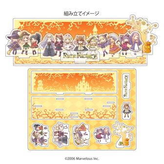 ルーンファクトリー4、5 グッズセット ルーンファクトリー シリーズ | 公式グッズ・公式ライセンス商品