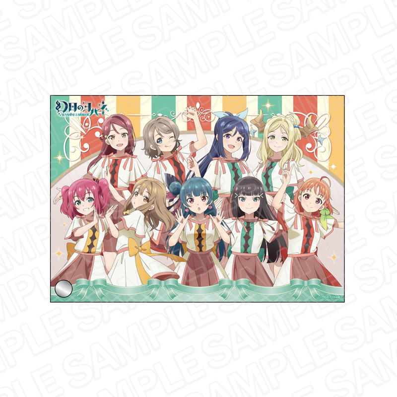 幻日のヨハネ -SUNSHINE in the MIRROR-_ミニアクリルアート ヌマヅ夏祭り ver