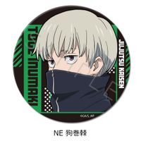 呪術廻戦 2期_(75mm)_第2弾 3way缶バッジ NE 狗巻棘 | 呪術廻戦公式
