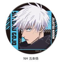 呪術廻戦 2期_(75mm)_第2弾 3way缶バッジ NH 五条悟 | 呪術廻戦公式