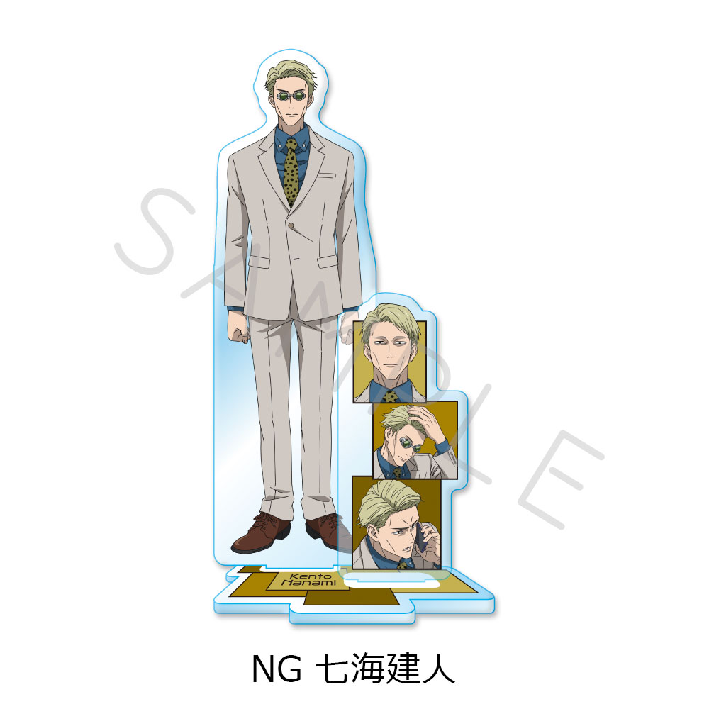 呪術廻戦×花やしき第2弾　アクリルスタンドセット　七海 呪術廻戦 2期_第2弾 アクリルスタンド NG 七海建人 | 公式グッズ