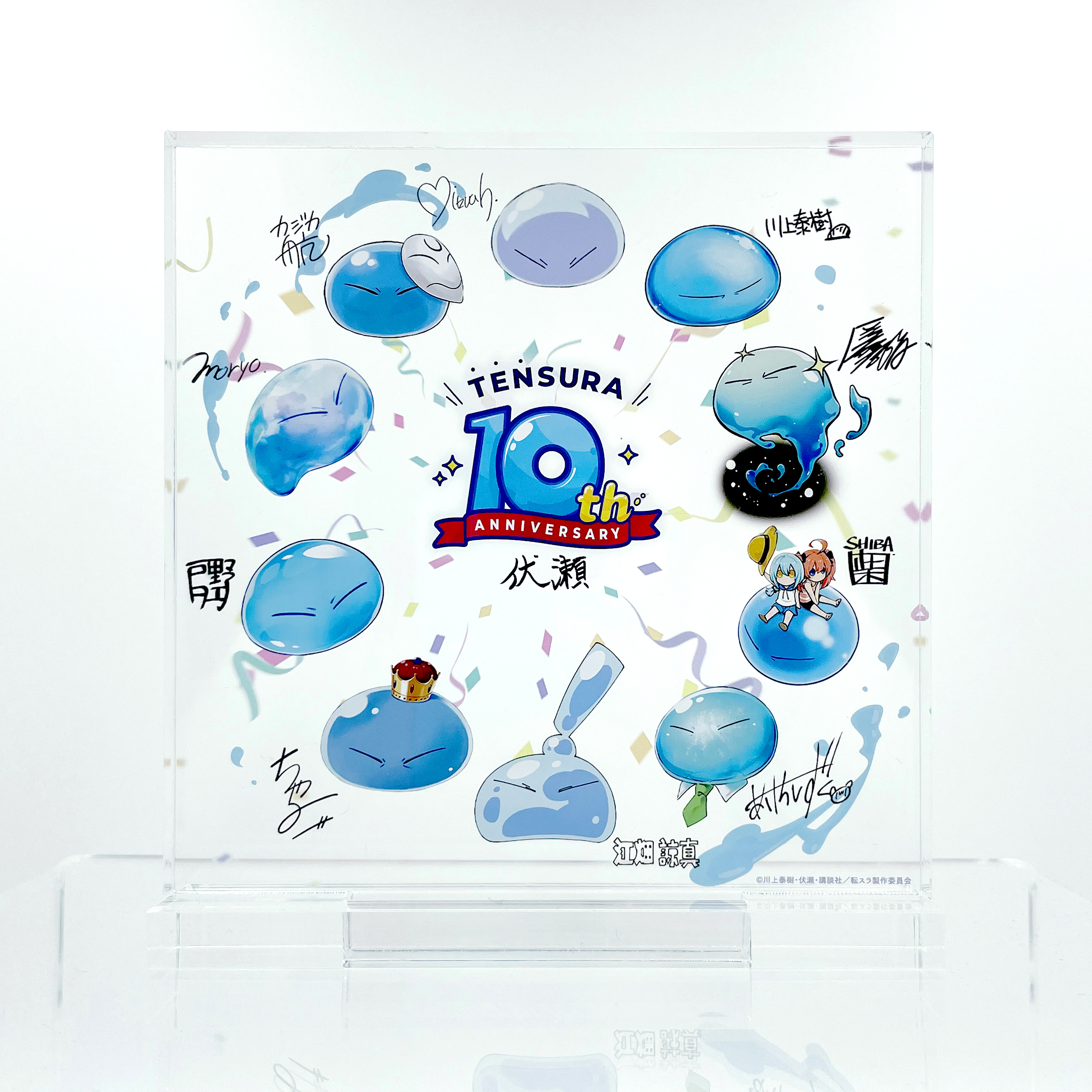 転生したらスライムだった件_10thキービジュアル アクリルブロック