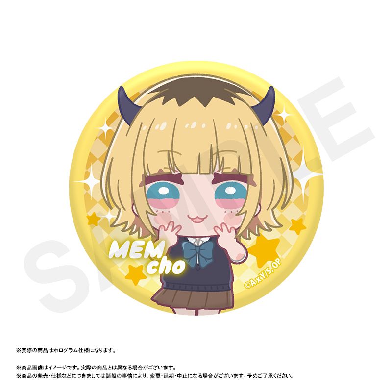 推しの子】_ふわるめ ホロ缶バッジ MEMちょ | 【推しの子】 公式グッズ