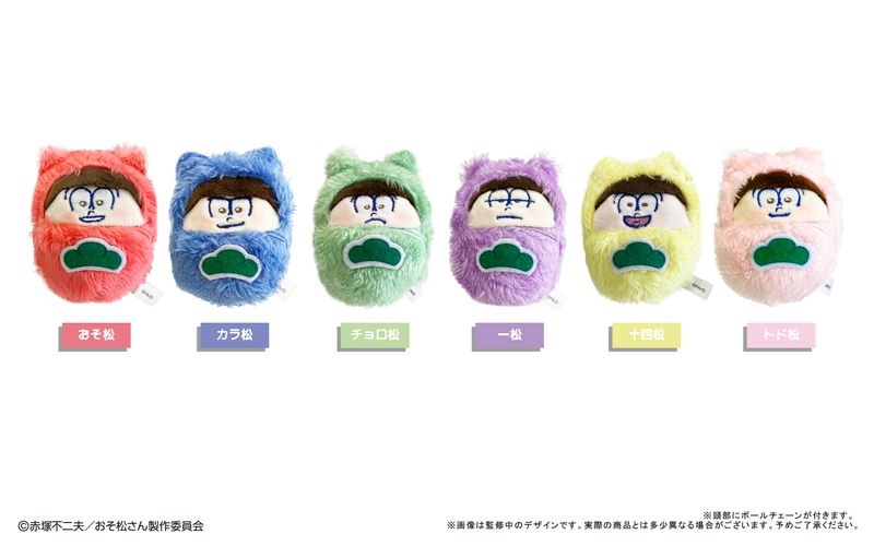 おそ松さん_くるみたぴぬい 【コンプリートBOX】 | おそ松さん公式