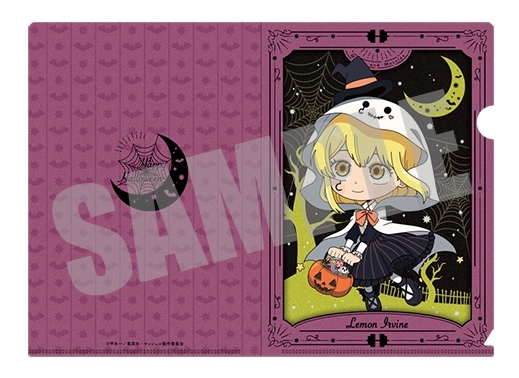 マッシュル-MASHLE-_A5クリアファイル レモン・アーヴィン Halloween mini ver.
