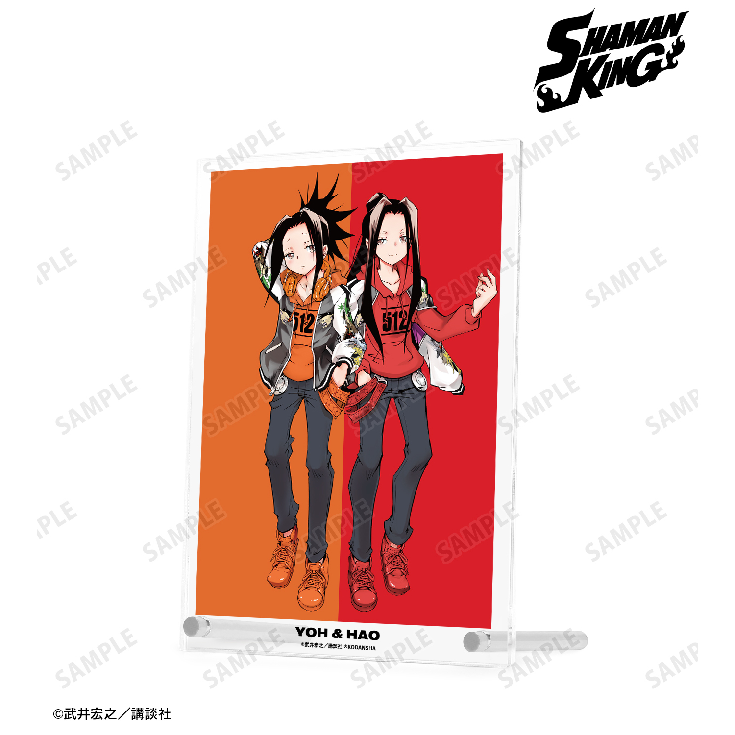 SHAMAN KING_ 描き下ろしイラスト 麻倉 葉&ハオ A5アクリルパネル