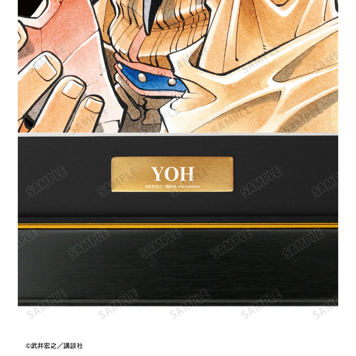 No,19 802products✖️fu-rin kazan真鍮コラボ(麻の葉) No,19 802products✖️fu-rin kazan真鍮コラボ(麻の葉) ヘキサ