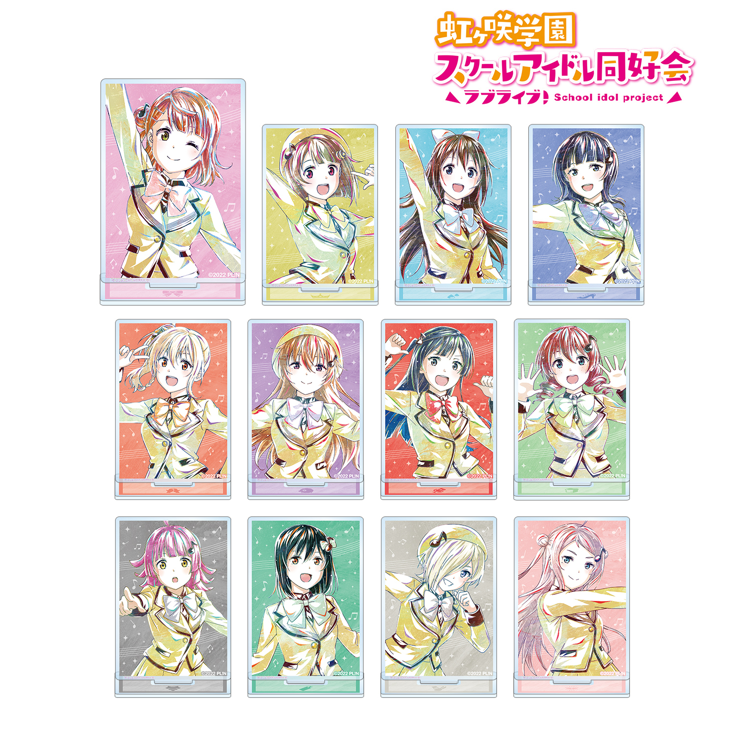 ラブライブ！虹ヶ咲学園スクールアイドル同好会_トレーディング Ani-Art アクリルスタンド(単位/BOX)【コンプリートBOX】