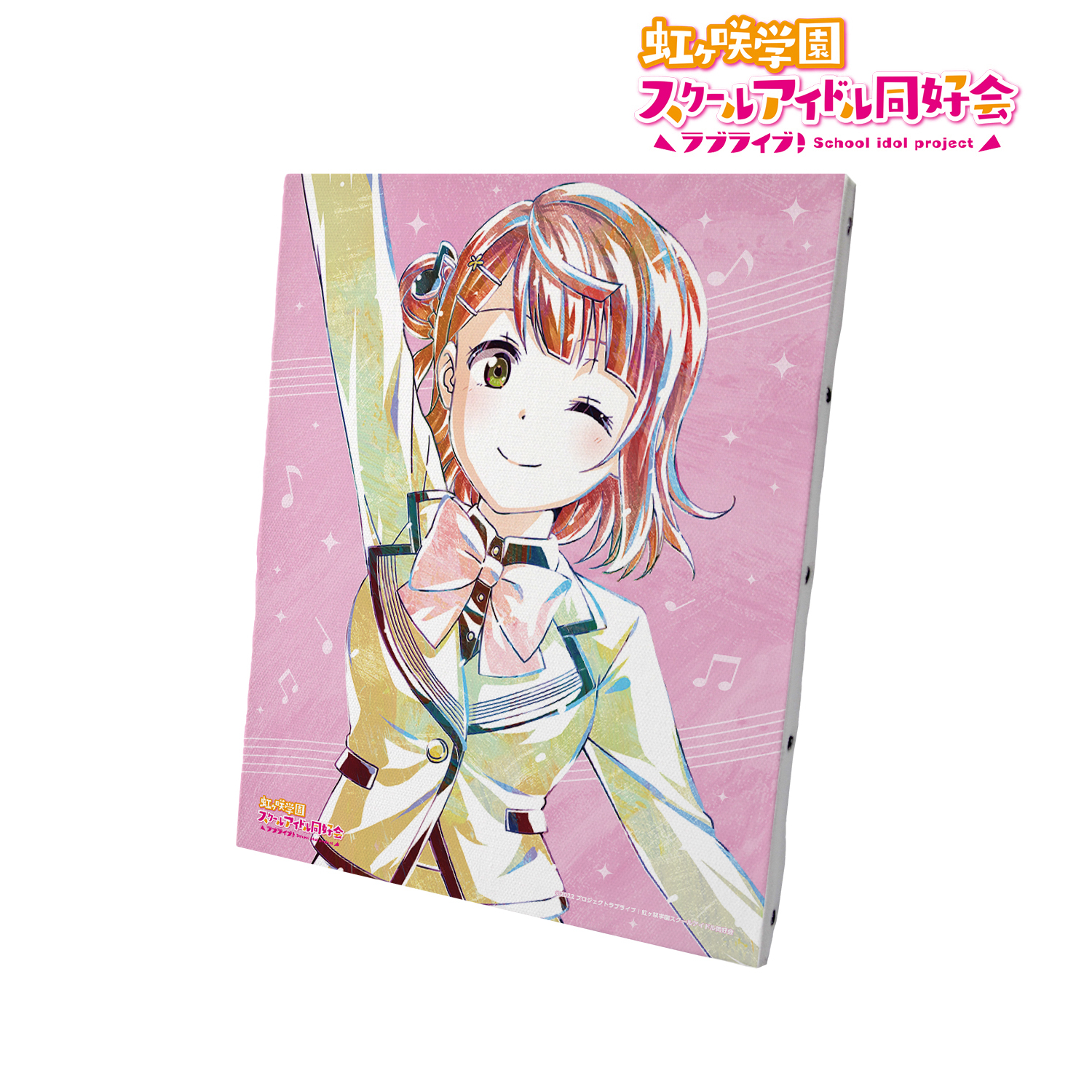 ラブライブ！虹ヶ咲学園スクールアイドル同好会_上原 歩夢 Ani-Art  キャンバスボード