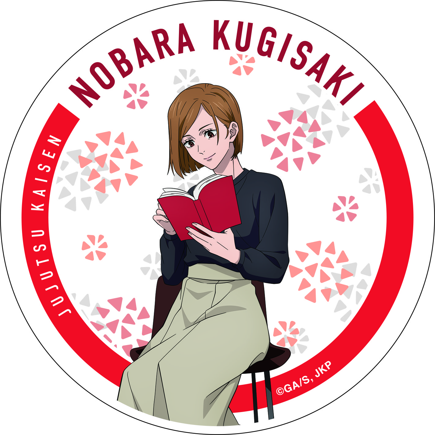 呪術廻戦　第2期_白雲石コースター／釘崎野薔薇 読書