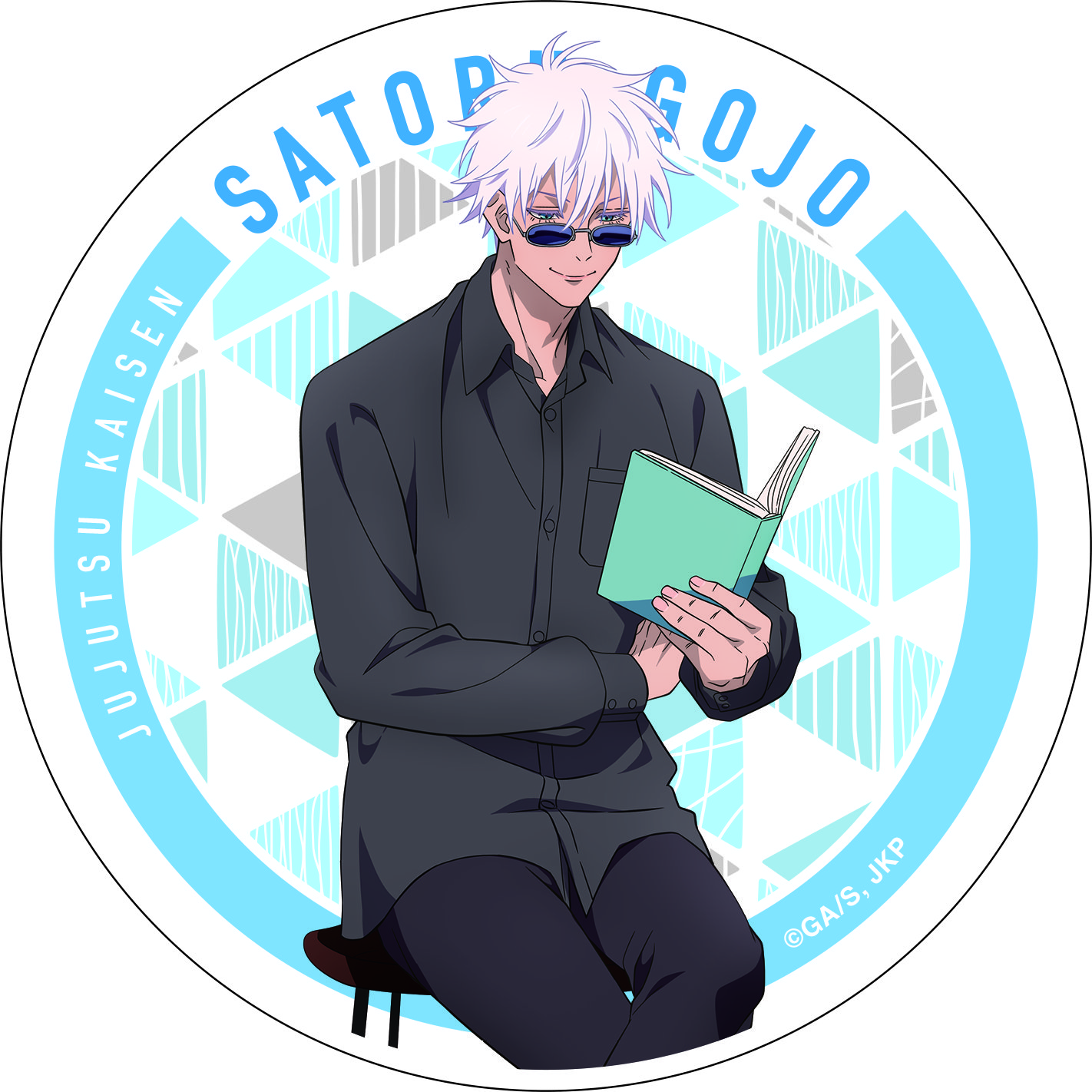 呪術廻戦 第2期_白雲石コースター／五条 悟 読書 | 公式グッズ・公式 