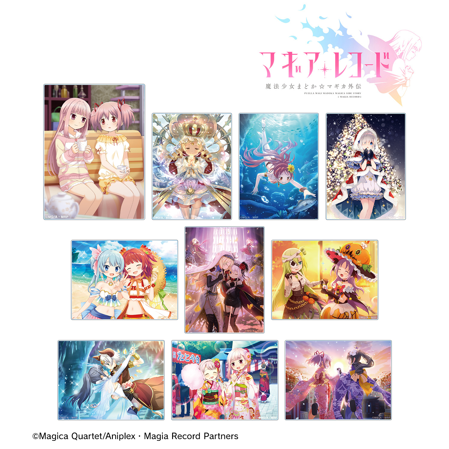 マギアレコード 魔法少女まどか☆マギカ外伝_トレーディングアクリル