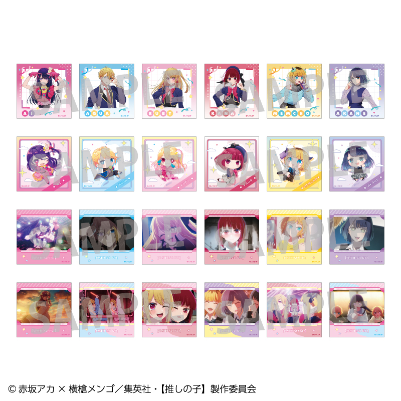 【推しの子】_トレーディングスクエアフォトカード【BOX】