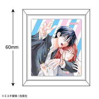 【入手困難】春の嵐とモンスター クリアファイル Amazon.co.jp: 春の嵐とモンスター 野良猫と狼 なまいきざかり