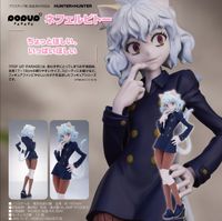 HUNTER×HUNTER_POP UP PARADE ネフェルピトー | HUNTER×HUNTER
