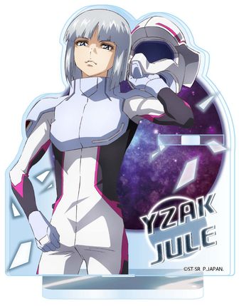 劇場版『機動戦士ガンダムSEED FREEDOM』 缶バッジセット