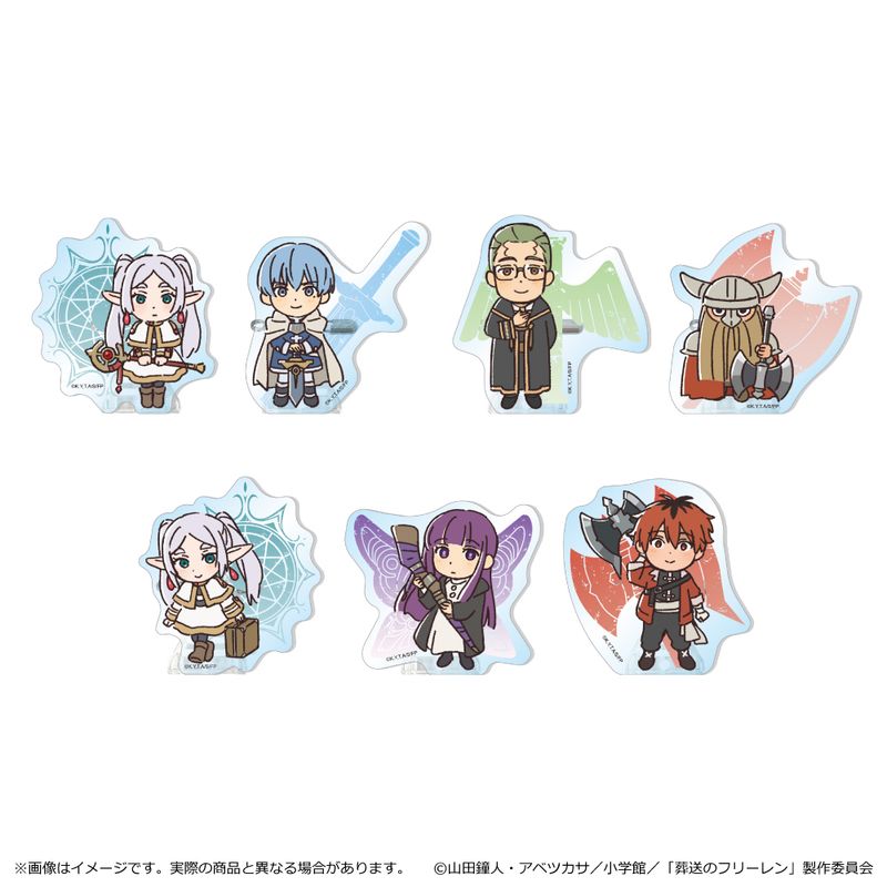 葬送のフリーレン_アクリルバッジ【コンプリートBOX】 | 葬送の