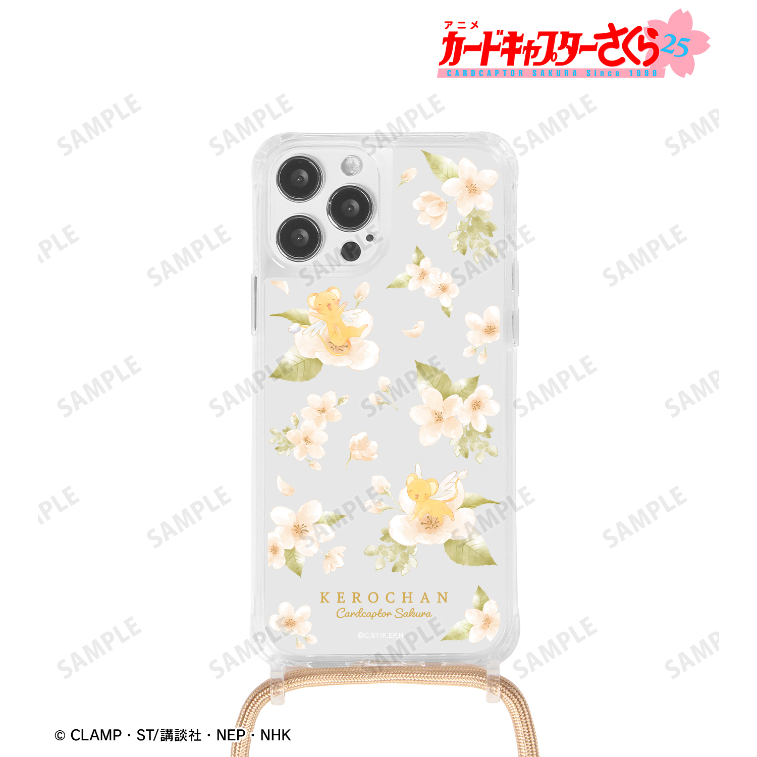 カードキャプターさくら_ (対象機種/iPhone 7/8/SE2/SE3)_ケロちゃん Botania ショルダーiPhoneケース