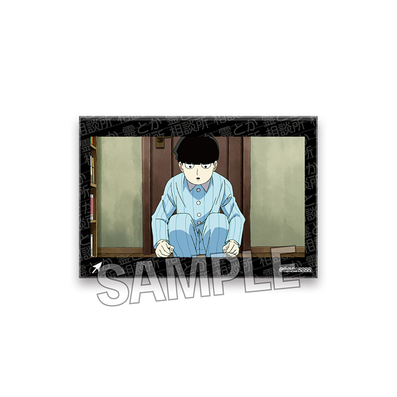 モブサイコ100_スタパネ ミニ　10