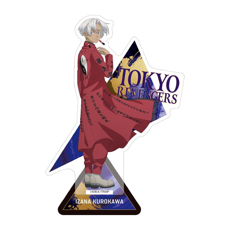 東京リベンジャーズ_アクリルスタンド vol.5 (黒川イザナ) | 東京