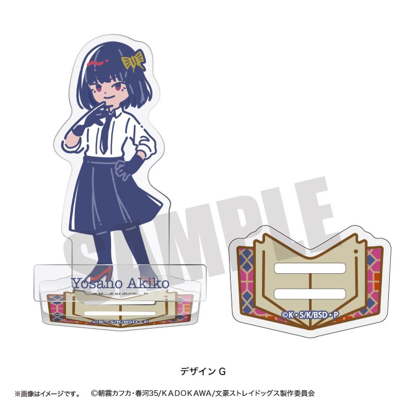 与謝野晶子 ショッピング ビッグアクリルスタンド アクスタ DA 文スト 文豪ストレイドッグス_れとぽぷ アクリルスタンド G 与謝野 晶子