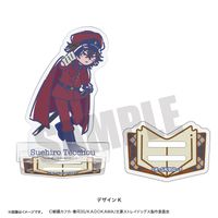 文豪ストレイドッグス_れとぽぷ アクリルスタンド K 末広 鐵腸 | 文豪