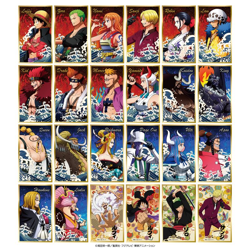 ワンピース_華絵札色紙コレクション【コンプリートBOX】 | ONE PIECE