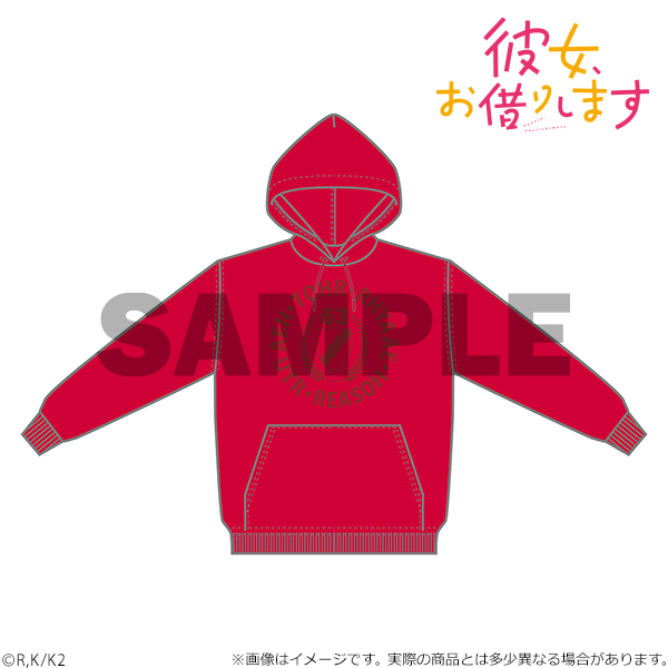 彼女、お借りします_【XL】千鶴の部屋着パーカー | 公式グッズ・公式  