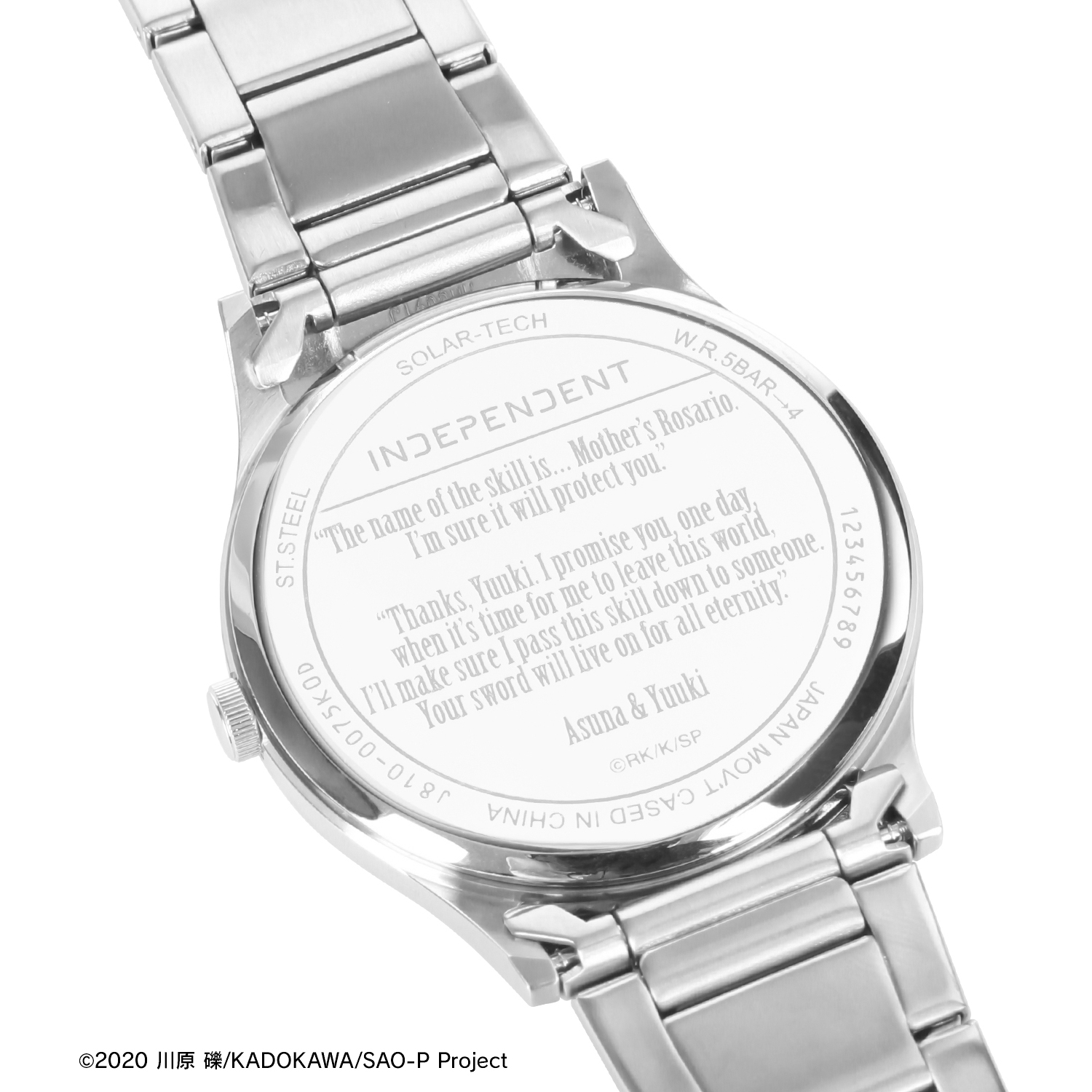 ソードアート・オンライン_INDEPENDENT コラボウオッチ アスナ＆ユウキ