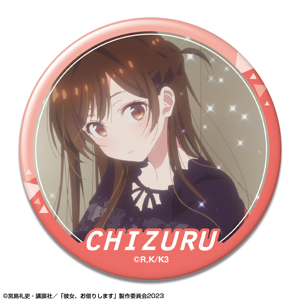 彼女、お借りします_缶バッジ Ver.3 デザイン03(水原千鶴/C