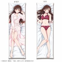 彼女、お借りします_本命彼女抱き枕カバー（千鶴）vol.3 | 彼女、お