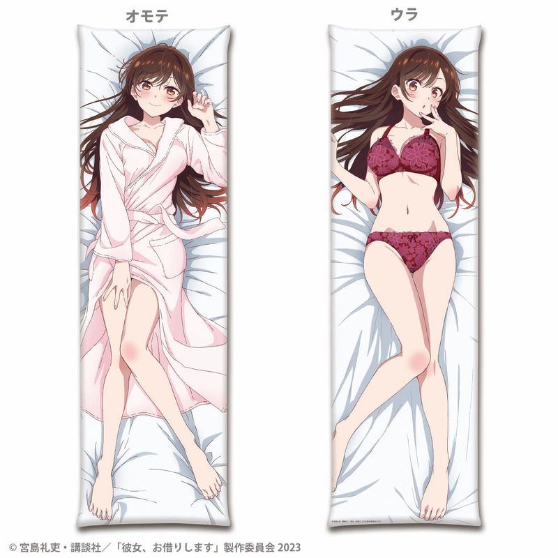 彼女、お借りします_本命彼女抱き枕カバー（千鶴）vol.3 | 彼女、お