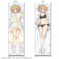 彼女、お借りします_本命彼女抱き枕カバー（麻美）vol.3 | 彼女、お