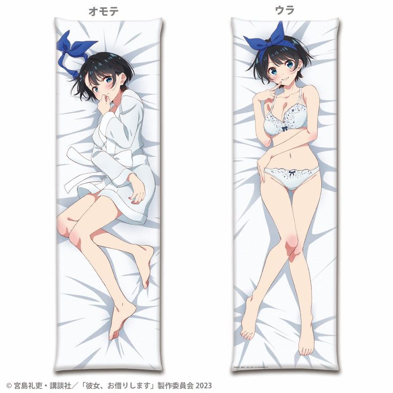 彼女、お借りします_本命彼女抱き枕カバー（瑠夏）vol.3 | 彼女、お 