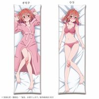 彼女、お借りします_本命彼女抱き枕カバー（墨）vol.3 | 彼女、お借り