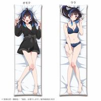 彼女、お借りします_本命彼女抱き枕カバー（みに）vol.3 | 彼女、お