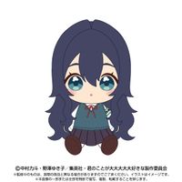 君のことが大大大大大好きな100人の彼女_Chibiぬいぐるみ 好本静 | 君