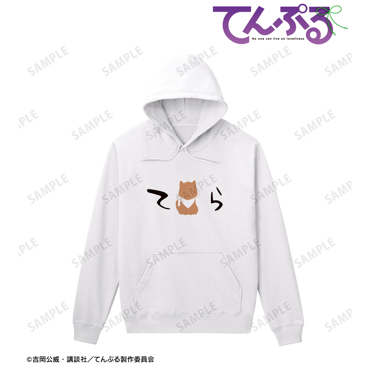 てんぷる_(サイズ/M)_にゃごすけ モチーフ パーカーメンズ