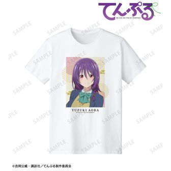 てんぷる_アクリルキーホルダーBIG 蒼葉月夜 | てんぷる公式グッズ