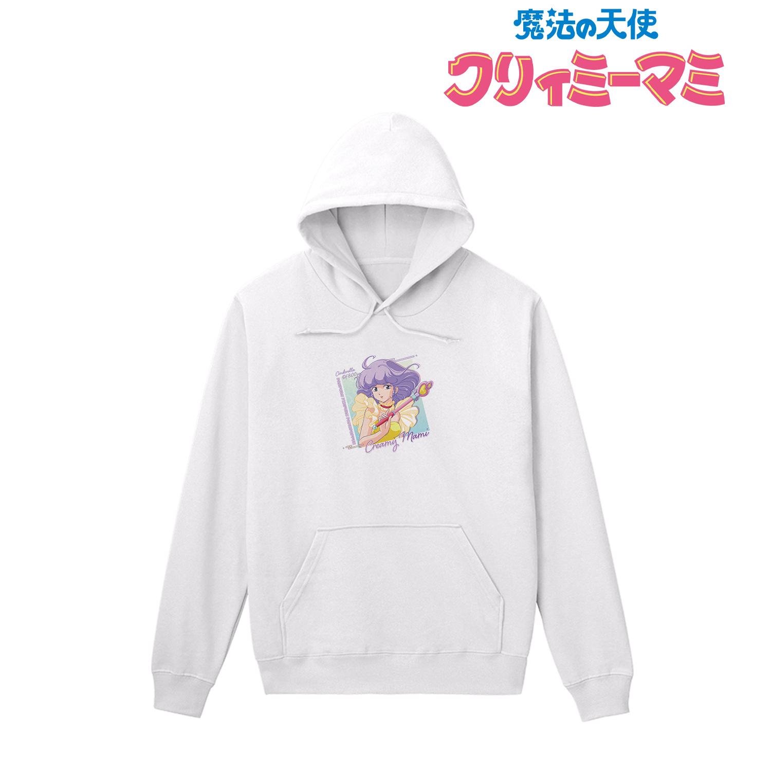 galaxxxyギャラクシー 魔法の天使クリィミーマミ フルジッ
