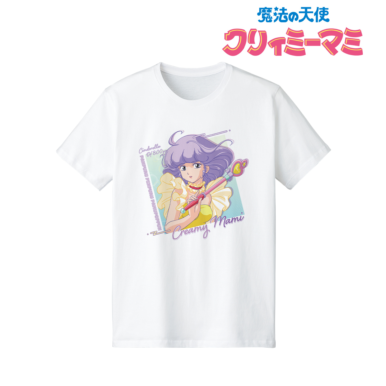 魔法の天使クリィミーマミ_(サイズ/XXL)_クリィミーマミ Tシャツ ver.Aレディース
