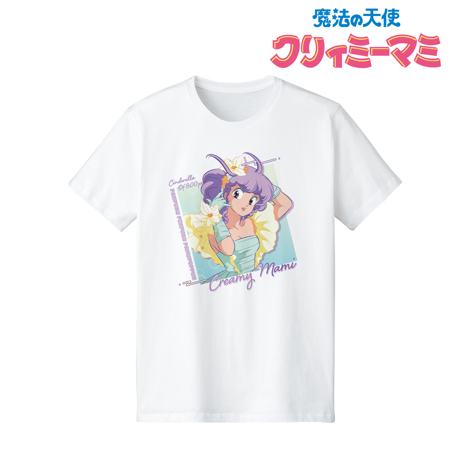 魔法の天使クリィミーマミ_(サイズ/M)_クリィミーマミ Tシャツ ver.Bレディース