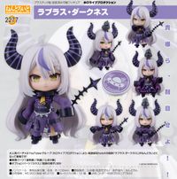 ねんどろいど　ラプラス・ダークネス ホロライブプロダクション_ねんどろいど ラプラス・ダークネス