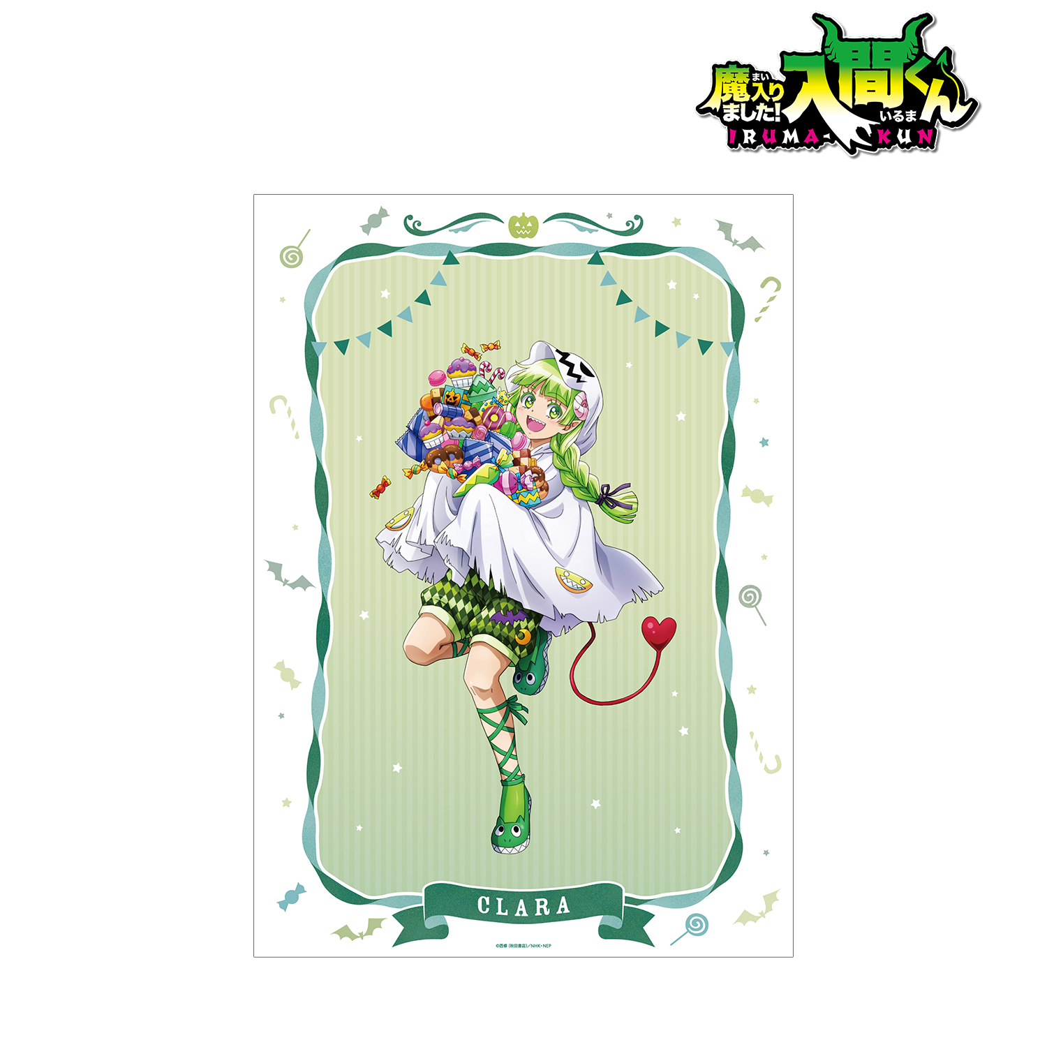 魔入りました！入間くん_描き下ろしイラスト ウァラク・クララ ハロウィンver. A3マット加工ポスター