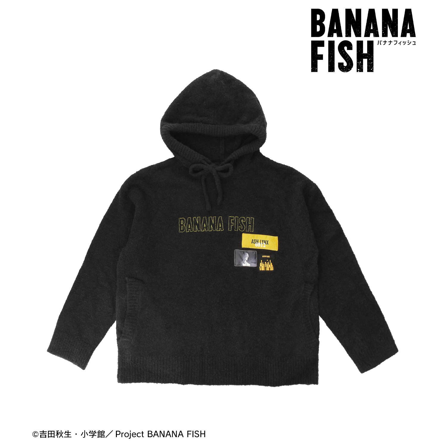 BANANA FISH_(サイズ/M-L)_アッシュ・リンクス ネームタグデザインリラックスパーカーユニセックス