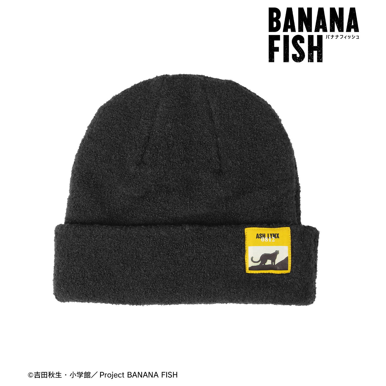 BANANA FISH_アッシュ・リンクス ネームタグデザインリラックスビーニーキャップ
