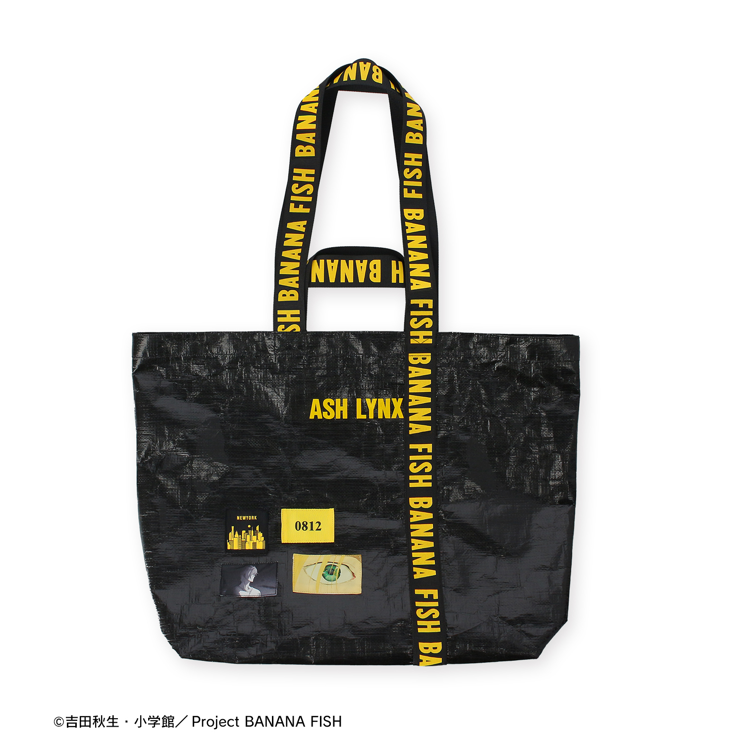 BANANA FISHモデル バッグ BANANA FISH モデル バッグ BANANA FISH / バナナフィッシュ